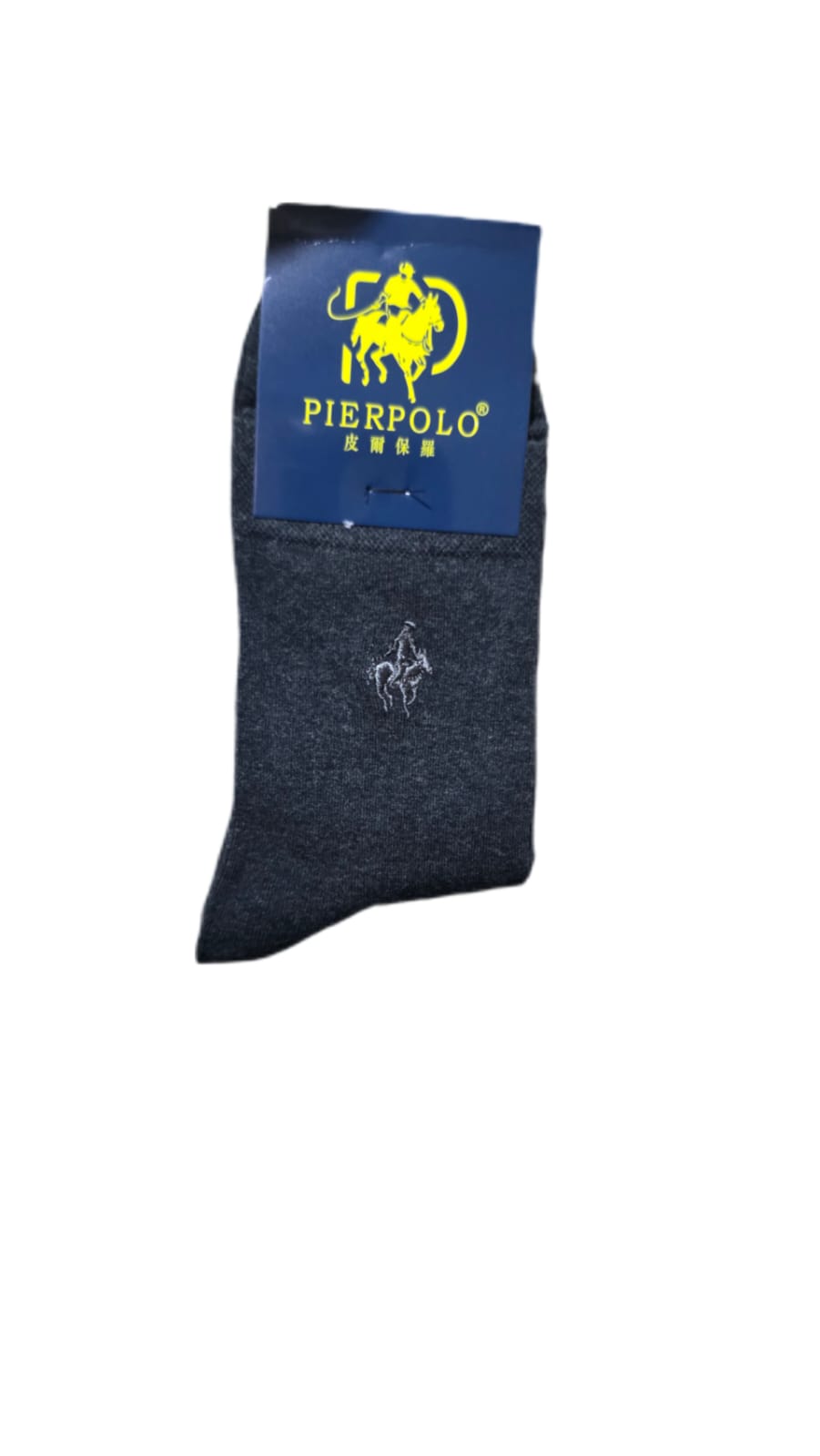 Premium Socks for men (Grey)